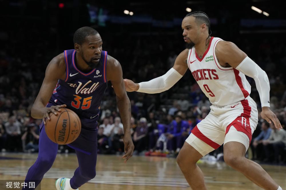 分榜的排名 分榜的排名