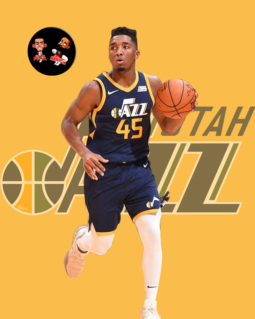 对挫折的超 对挫折的超